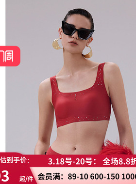 爱慕·CHUANG瑶光2红色内衣 女方领无钢圈背心式舒适文胸CA172101