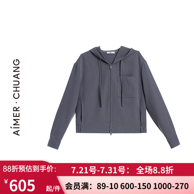 轻机能休闲连帽外套短款卫