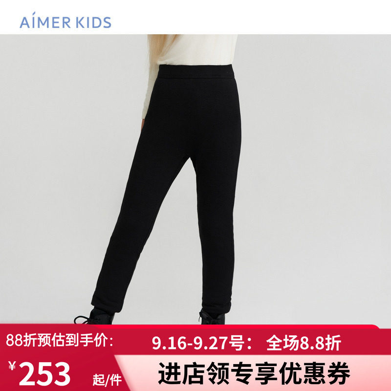 爱慕羊毛加厚外穿打底裤