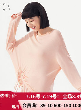 可外穿上衣简约时尚宽松显瘦睡衣
