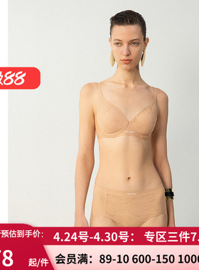 爱慕·CHUANG25春夏明动6内裤女宽腰边净痕中腰平角裤CA231661