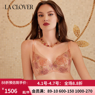 兰卡文 CLOVER 繁花之境系列4 4薄杯文胸蕾丝刺绣内衣LC13YD1