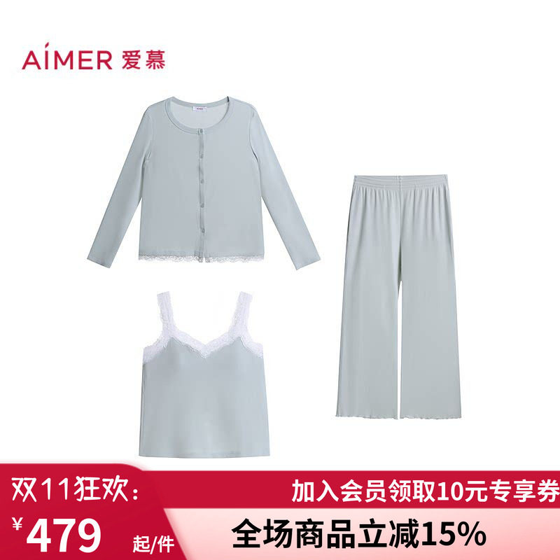 衫长袖带胸垫背心长裤三件套装