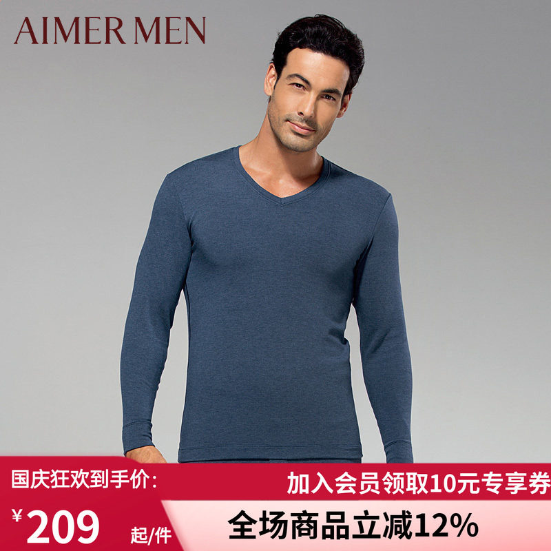 aimer爱慕男士保暧内衣 正品 亲肤暖绒 V领羊绒 加厚上衣NS72J11