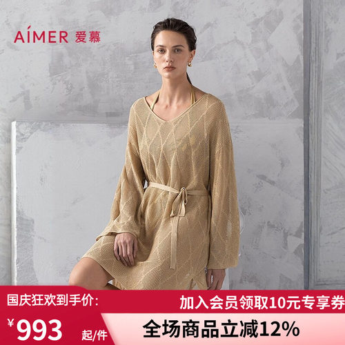 爱慕希腊之约春夏女士海边休闲沙滩长袖上衣AM60B302