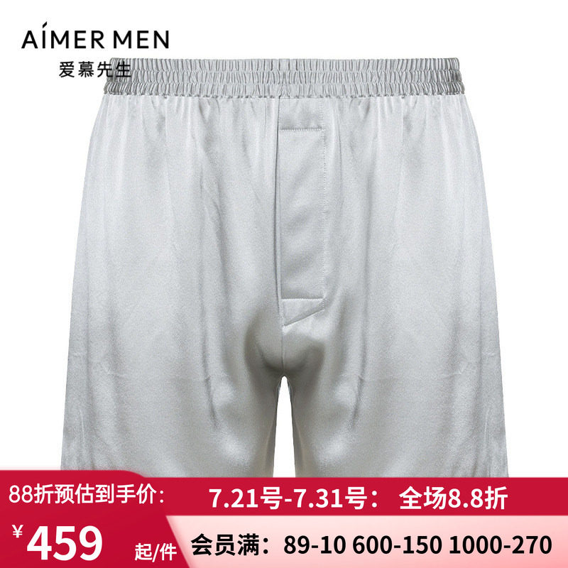 爱慕先生22ss真丝家居系列四角裤