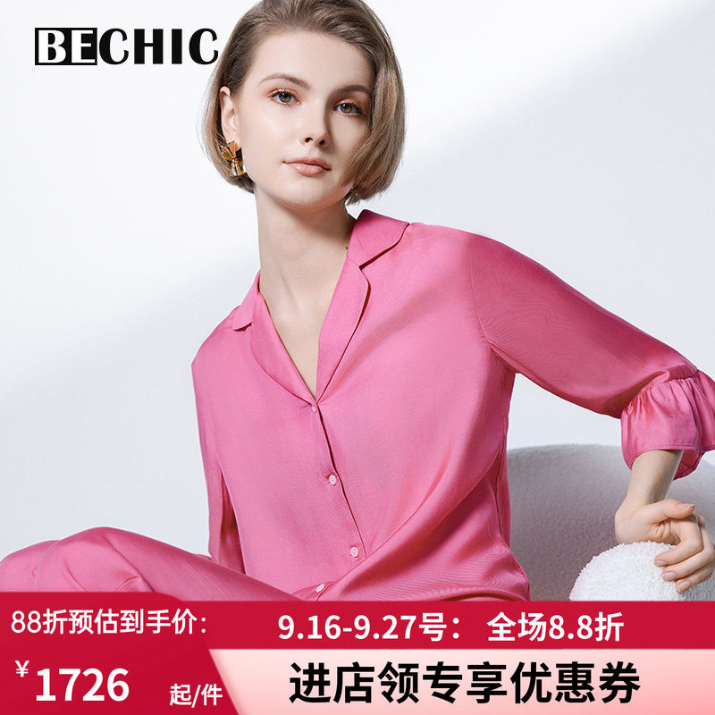 五分袖分身睡衣女士家居上衣
