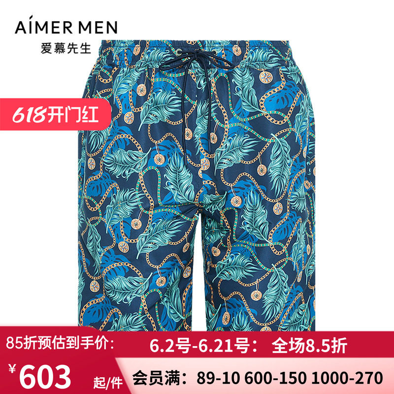 沙滩裤男士夏季5分泳裤泳装