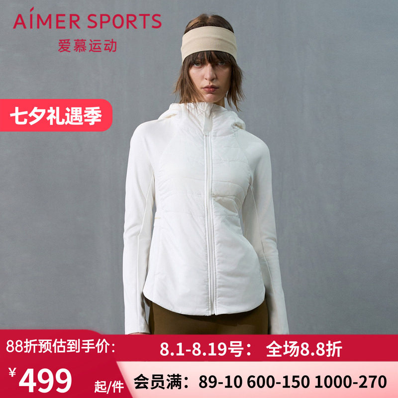 爱慕运动秋日向暖24秋冬女士外穿带帽拉链薄棉服AS144T61