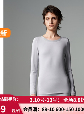 爱慕·CHUANG保暖内衣女本命年红品奶皮圆领长袖上衣CA721042