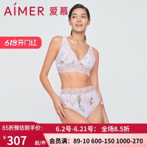 爱慕浪漫繁花比基尼am677471