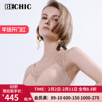 BeChic溯光无托文胸内衣女简约BC17CH1