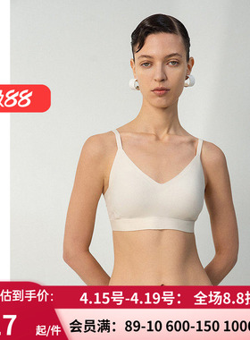 爱慕·CHUANG25春夏屏望4内衣女V领无钢圈中厚杯文胸CA171751