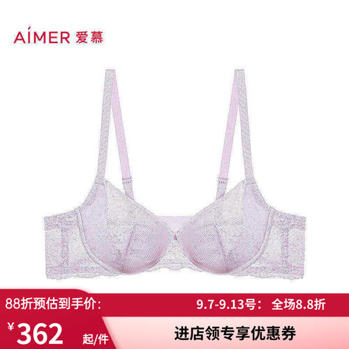 爱慕春野妙享内衣女3/4薄杯大胸显小文胸AM13C241