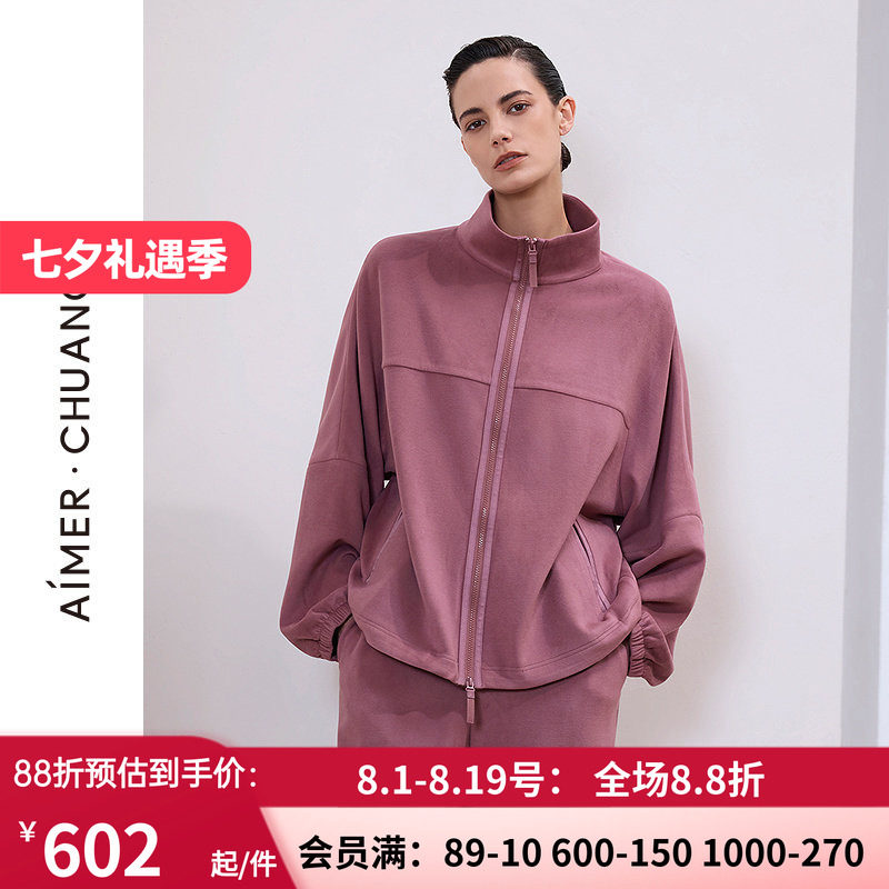 女含羊毛双层双面布立领长袖外套