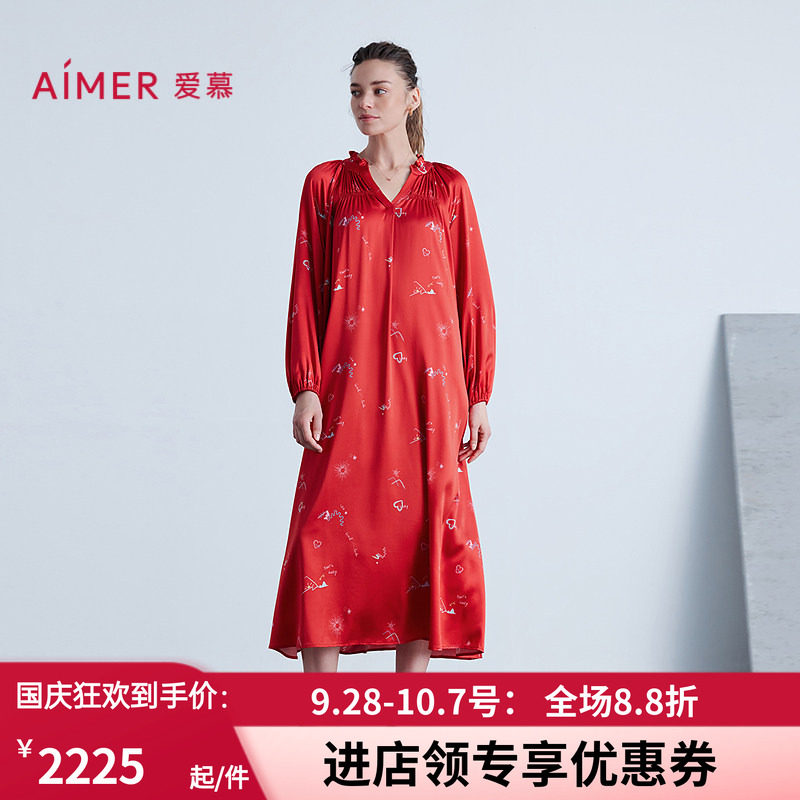桑蚕丝红色九分袖中长睡裙