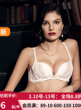 【新品】LACLOVER兰卡文月下精灵系列小胸聚拢厚杯文胸罩LC11SX1