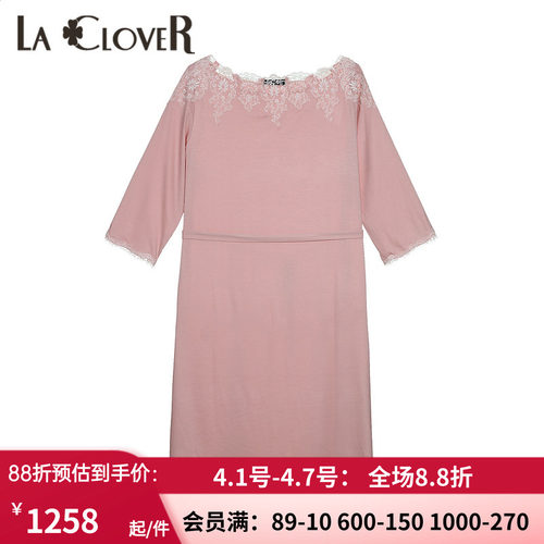 LaClover莫代尔纤维中长睡裙