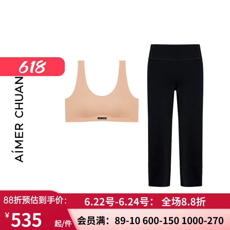 AIMER CHUANG凉伴春夏女士打底内衣长裤套装运动装备配套CA742381 - 实物图