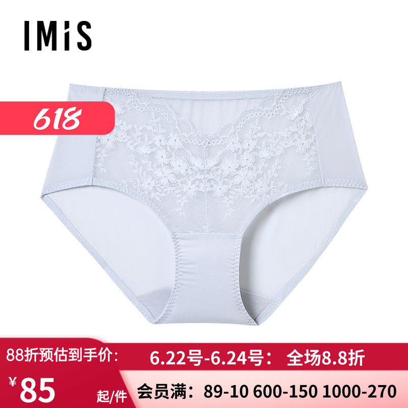 爱美丽2025年春新品花园漫游蕾丝网纱清爽中腰平角裤女士舒适内裤
