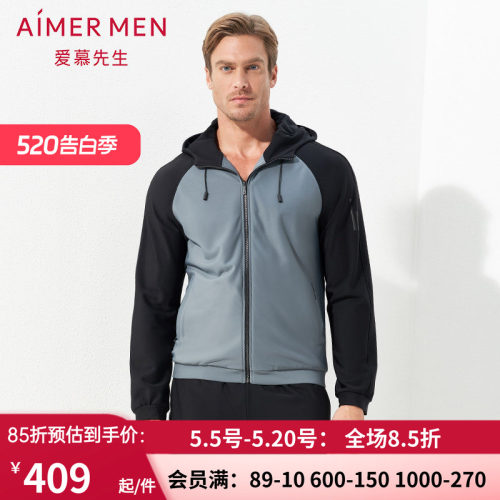 aimer men爱慕先生酷感运动帽衫灰黑中绒插肩拉链长袖NS62C848