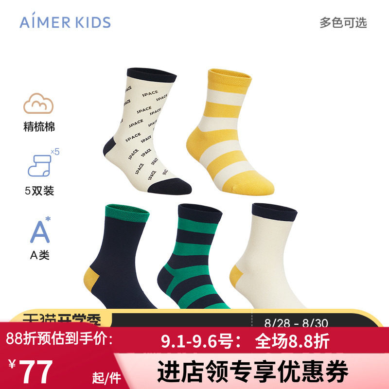AIMERKidsa类棉女孩袜子中筒袜