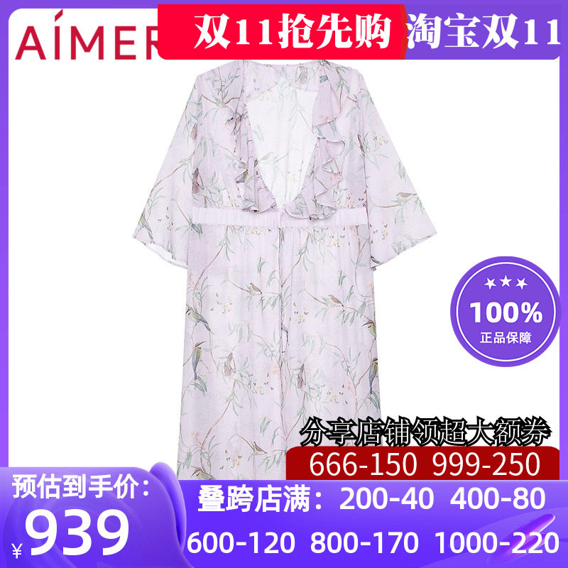 爱慕浪漫繁花长外披泳装 女士时尚海边度假防晒沙滩披纱AM607472怎么样,好用不?