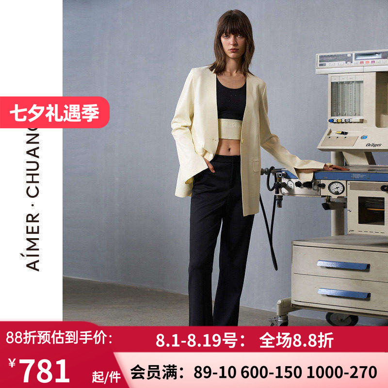 爱慕·CHUANG穿梭7外穿女士24秋冬休闲双面布微喇长裤CA821432