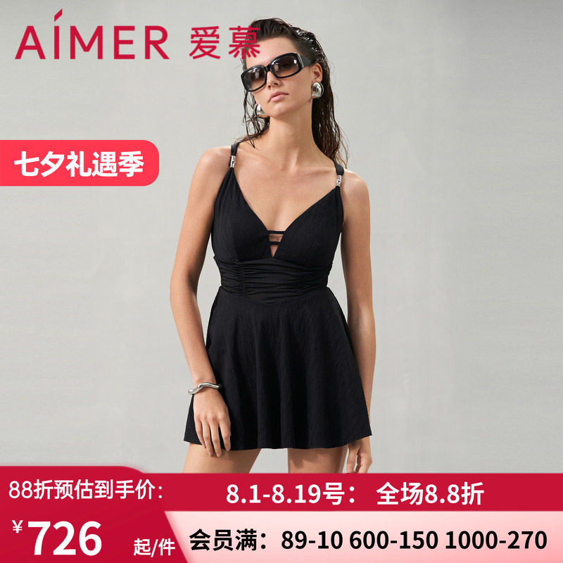 深V裙式修身显瘦遮肚连体泳衣