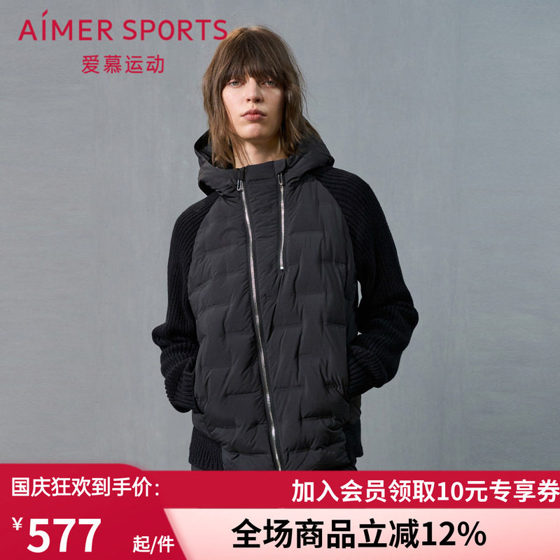跑步带帽拉链短款羽绒服外套