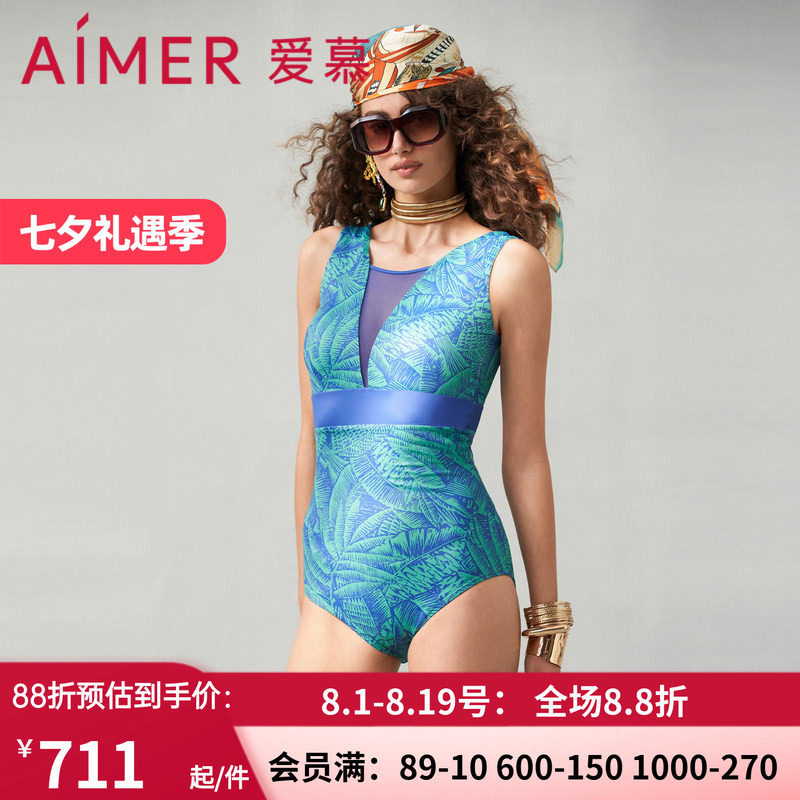 2024新品性感三角连体游泳衣