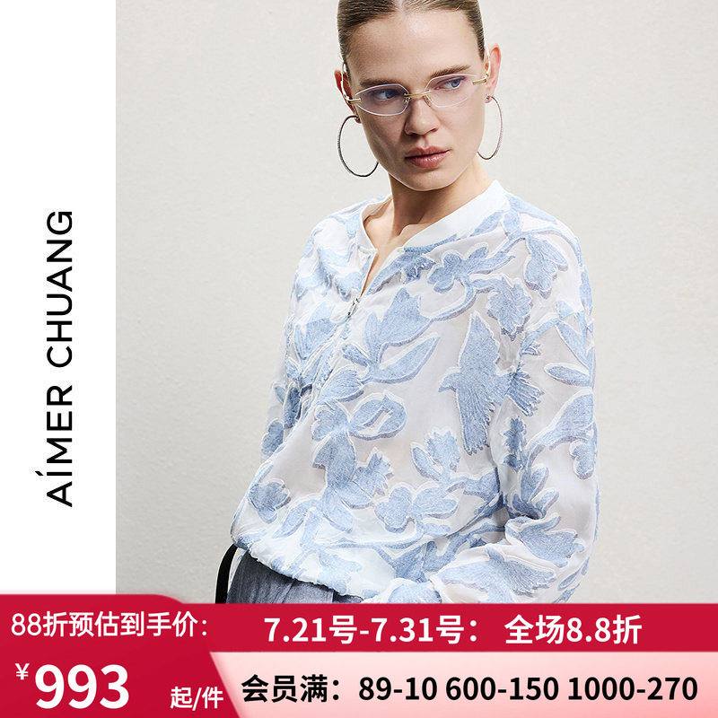 剪花棒球夹克时尚高端外套