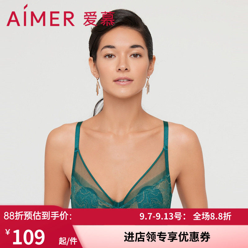 4/4超薄杯大胸防露包容好文胸