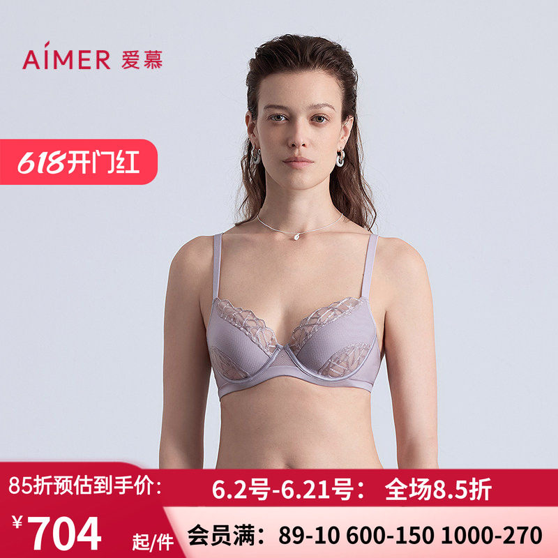 爱慕自然脉络内衣女3/4软托薄杯大胸显小大罩杯蕾丝文胸AM13B611