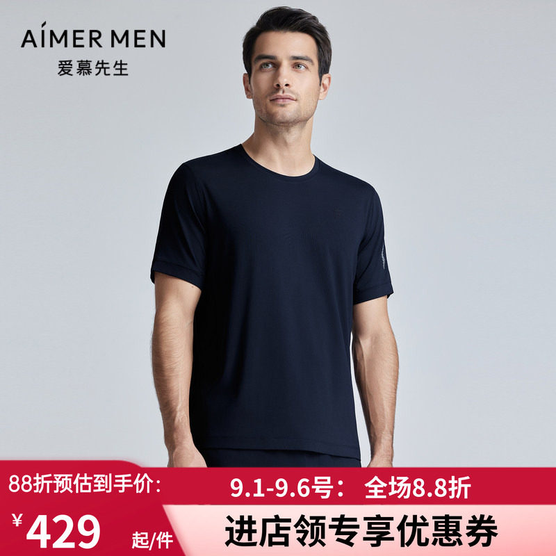 男士夏季圆领短袖外穿上衣T恤