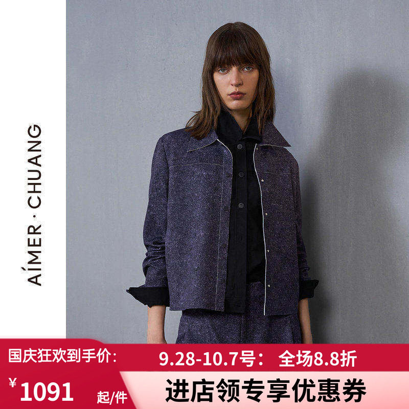 爱慕·CHUANG穿梭7外穿女士秋冬双面布牛仔印花夹克外套CA811432