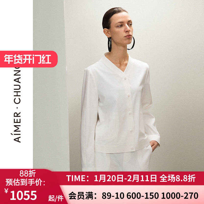 爱慕·CHUANG春夏觅境2女士粘合机能休闲长袖短上衣外套CA811711,女装/女士精品,短外套,淘宝优惠券,粉丝福利购,淘宝优惠卷