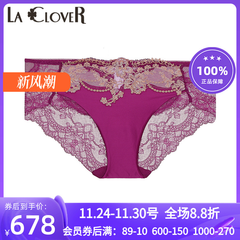 女高端蕾丝性感中腰三角内裤