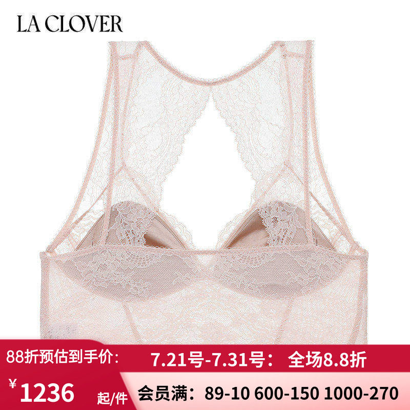 背心式文胸美背内衣女性感