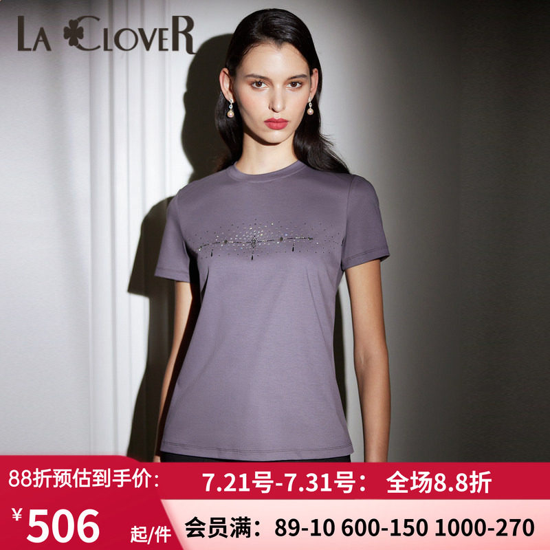 LaClover夏季T恤家居服