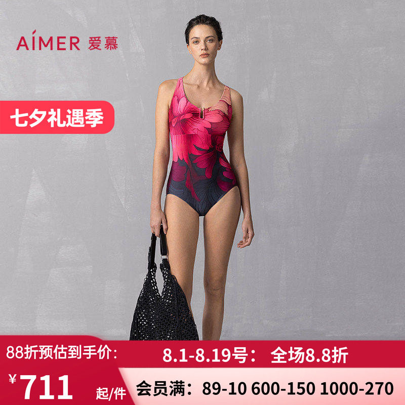 海边沙滩温泉性感连体游泳衣