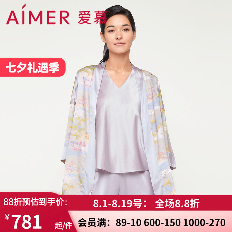 爱慕享家ii两面中式短袍am487281