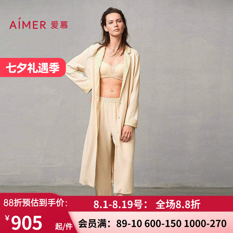 爱慕24秋冬亲肤暖丝睡衣女含桑蚕丝开衫长袖长袍睡袍AM48A121