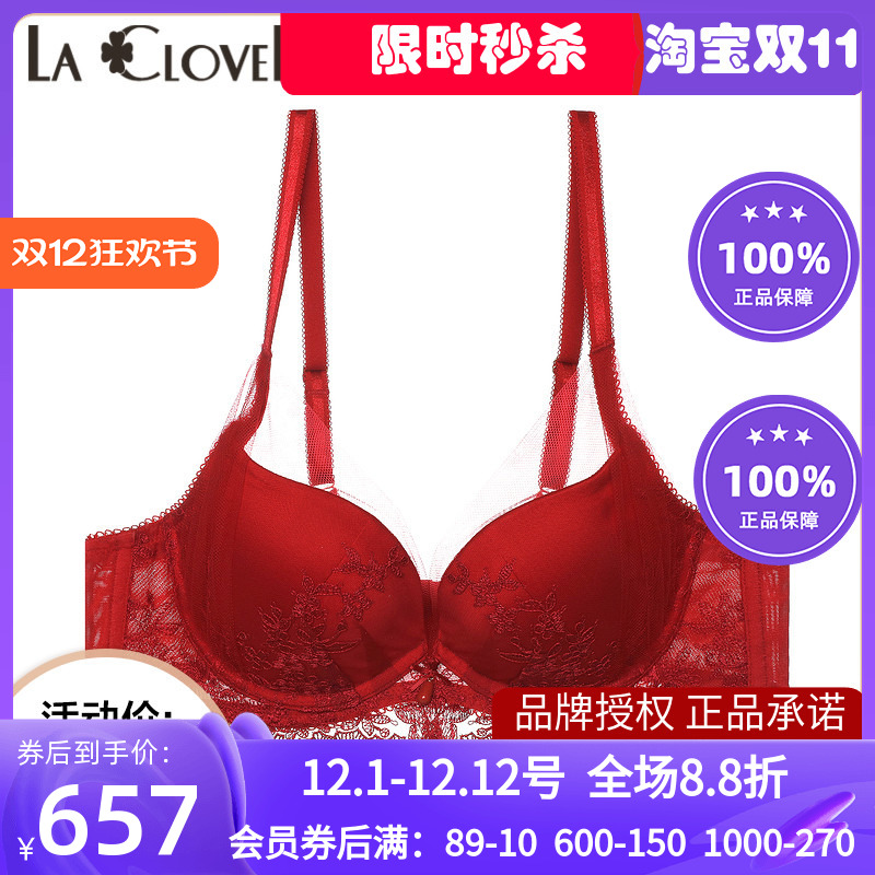 女王心选LACLOVER兰卡文挚爱洛可可爱慕高端3/4中厚红文胸LC11RG1