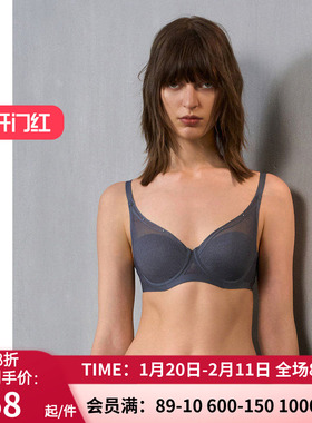 爱慕·CHUANG微观内衣女4/4薄红色大胸显小透气洞洞文胸CA111381