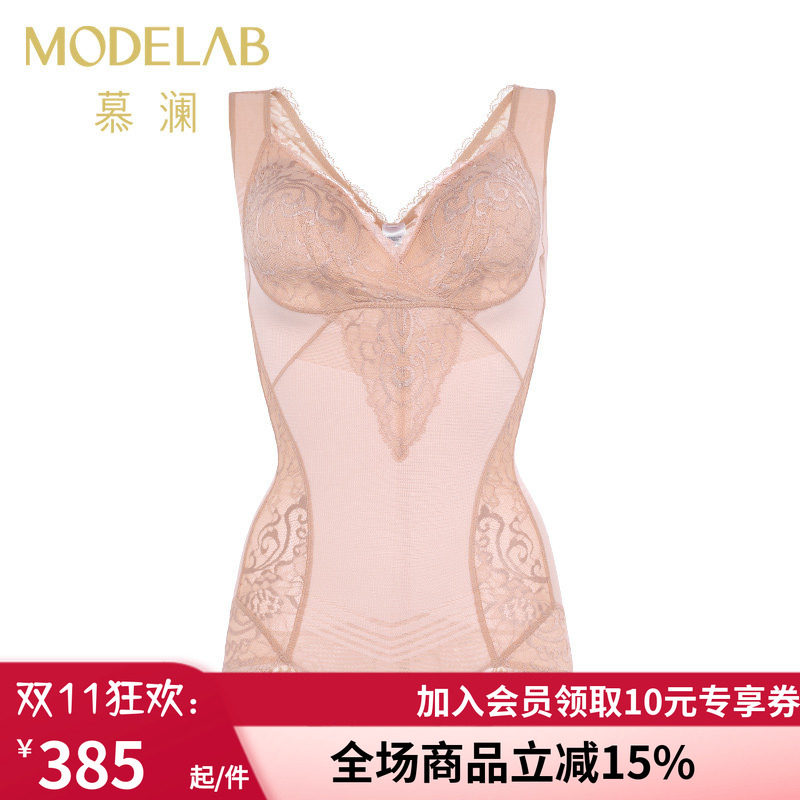 爱慕高端正品薄款罩杯收腹塑形