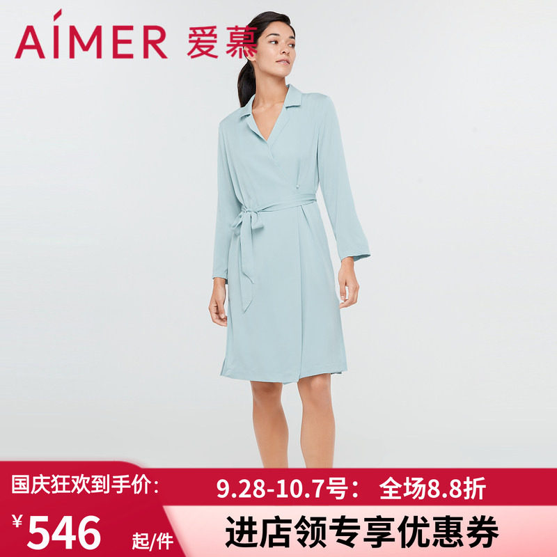 爱慕轻羽蕾丝翻领衬衫am487211
