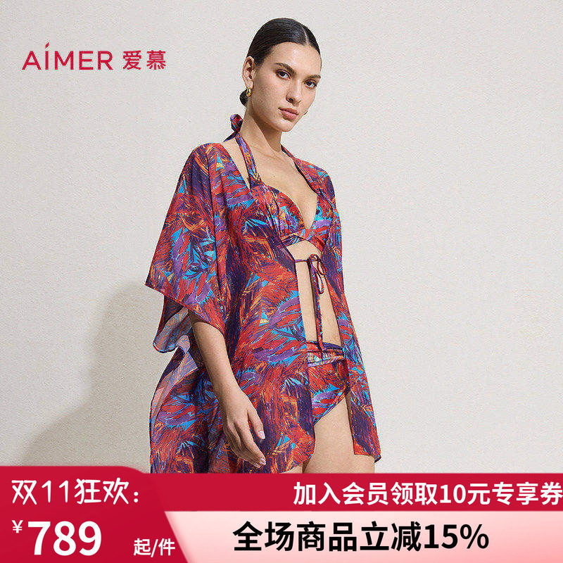 爱慕幻彩深海女士海边沙滩披纱上衣AM60D061
