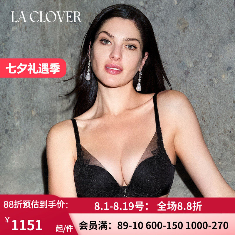 【25秋冬】兰卡文(LA CLOVER)加厚模杯文胸内衣人鱼传说LC11AAJ1