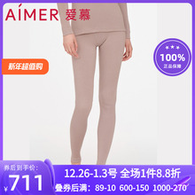 爱慕秋冬护膝亲肤暧绒 女士山羊绒单层保暧裤 红色秋裤AM738001